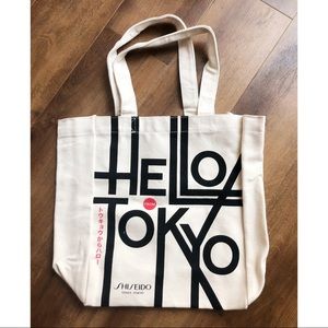 Shiseido reusable tote set of 4